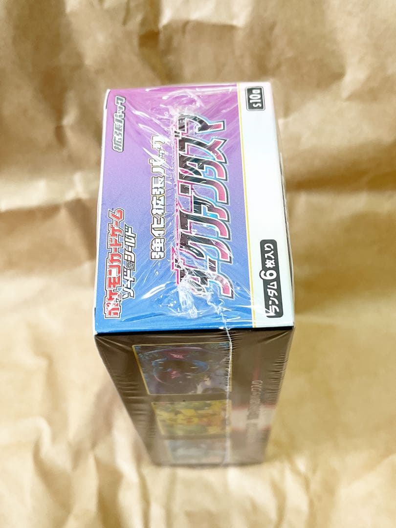 24時間以内発送　ダークファンタズマ　 新品未開封 1box ポケモンカード