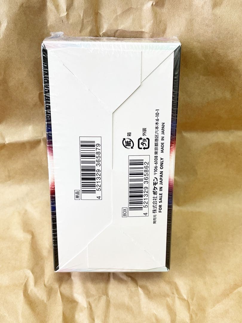 24時間以内発送　ダークファンタズマ　 新品未開封 1box ポケモンカード