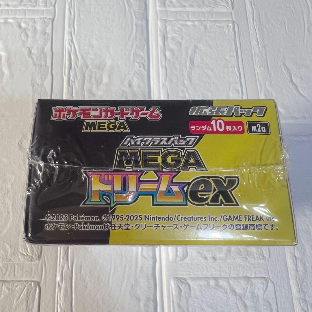 Ａ*3様 【未開封/シュリンク付き】MEGAドリームex　1ボックス　ポケモンカ