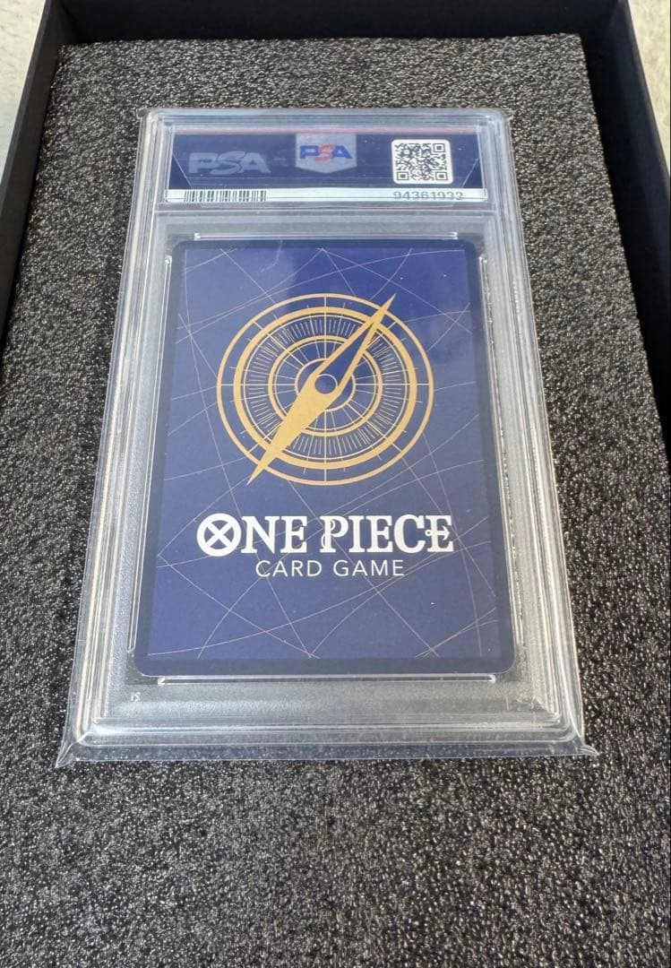 ワンピースカード ハンコック パラレル PSA10