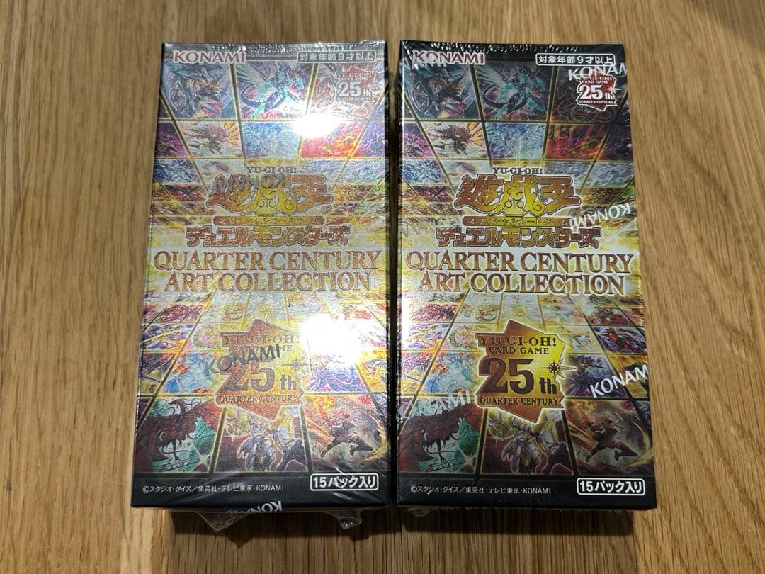 遊戯王　QUARTER CENTURY ART COLLECTION 25th