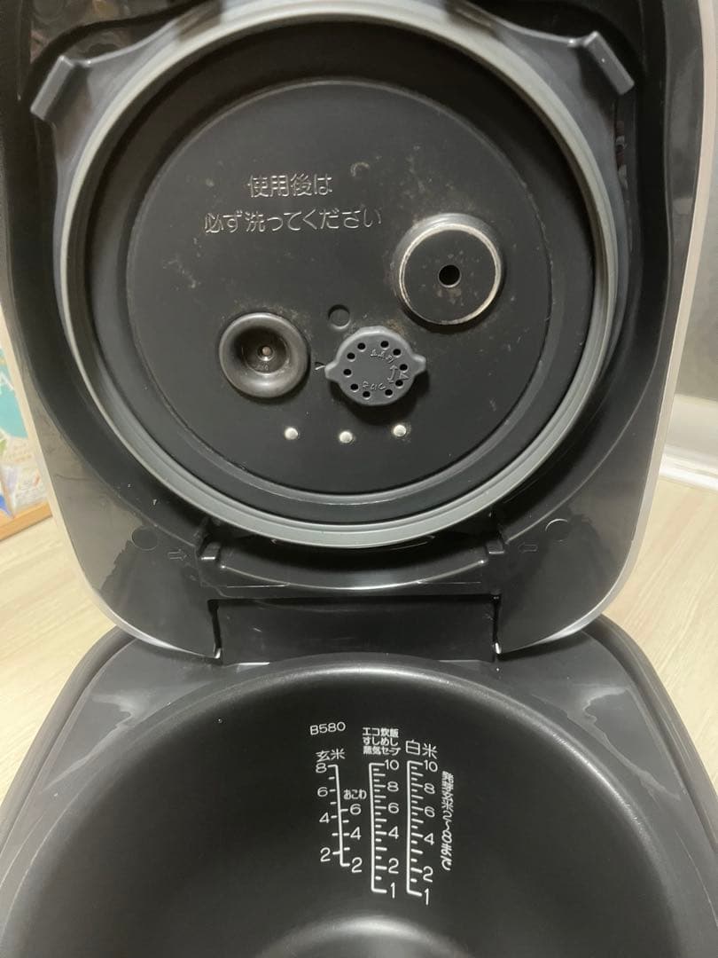 象印 圧力IH炊飯ジャー NW-JX18 2021年製