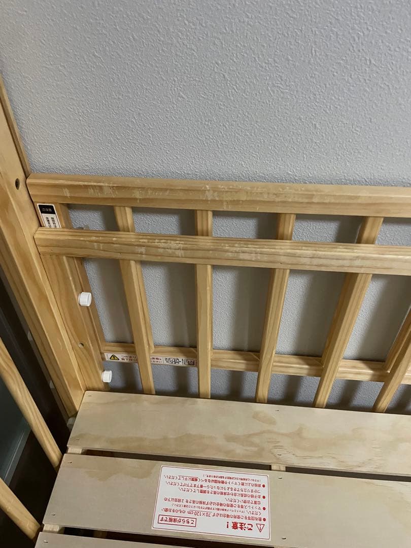 【大和屋　木製ベビーベッド】Wオープンベビーベッド(送料込み)