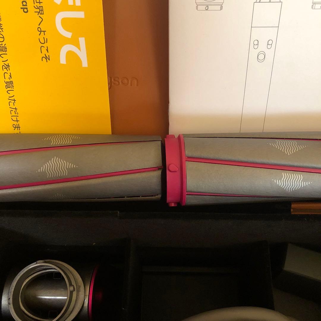 Dyson Airwrap ヘアドライヤー