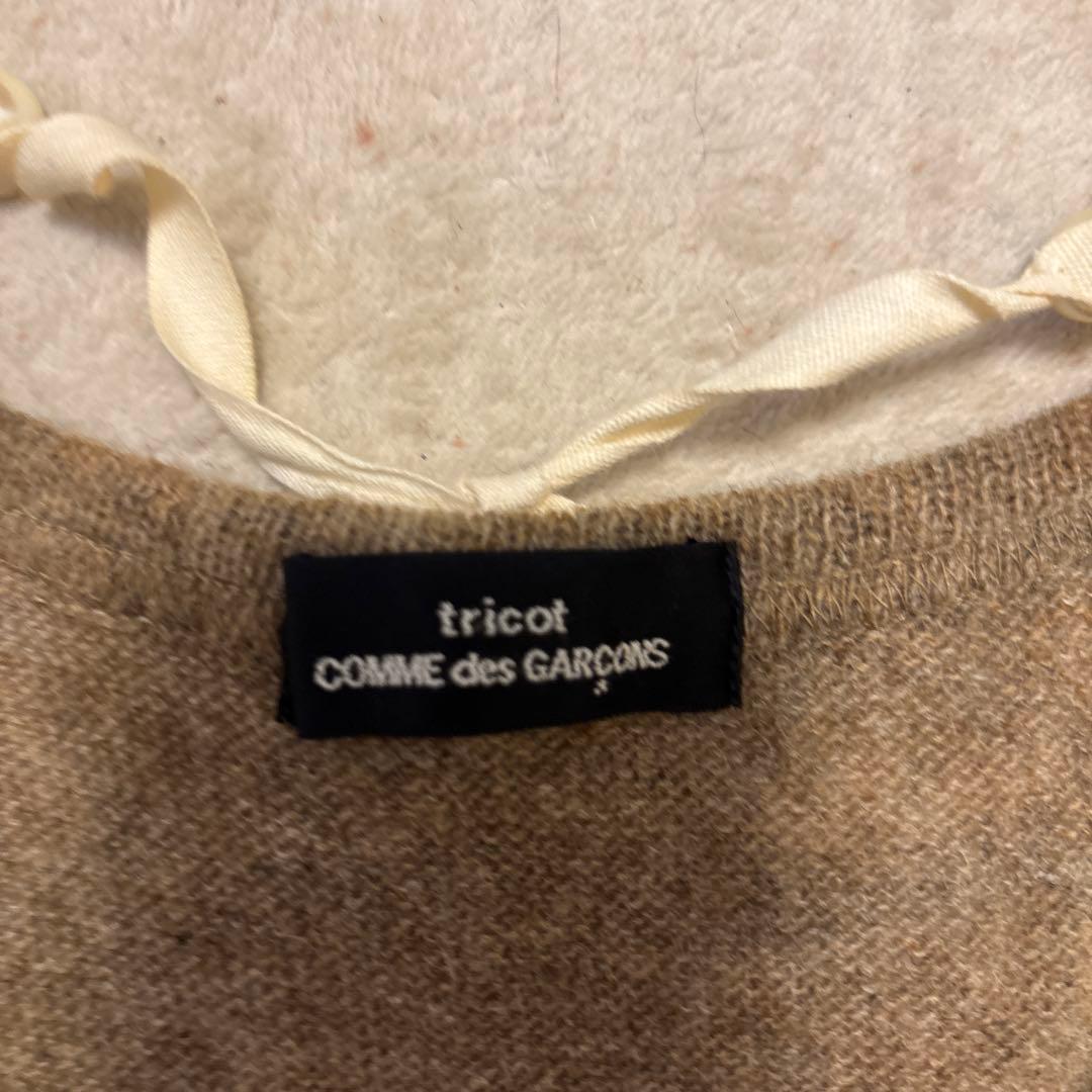 美品⭐️トリココムデギャルソン　ニットベスト パール　ブラウン　AD2006