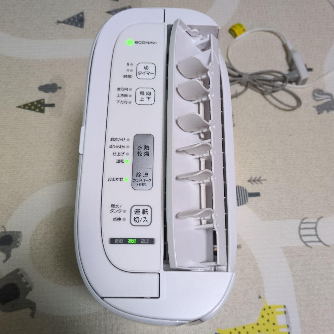 Panasonic　F-YZU60　衣類乾燥除湿機　2021年製