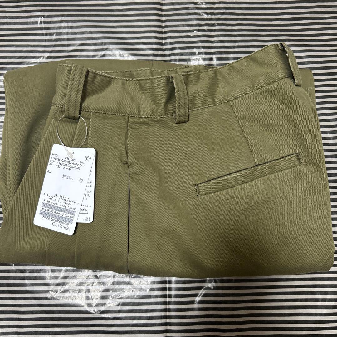 plage R'IAM Super Wide CHINOパンツ　36