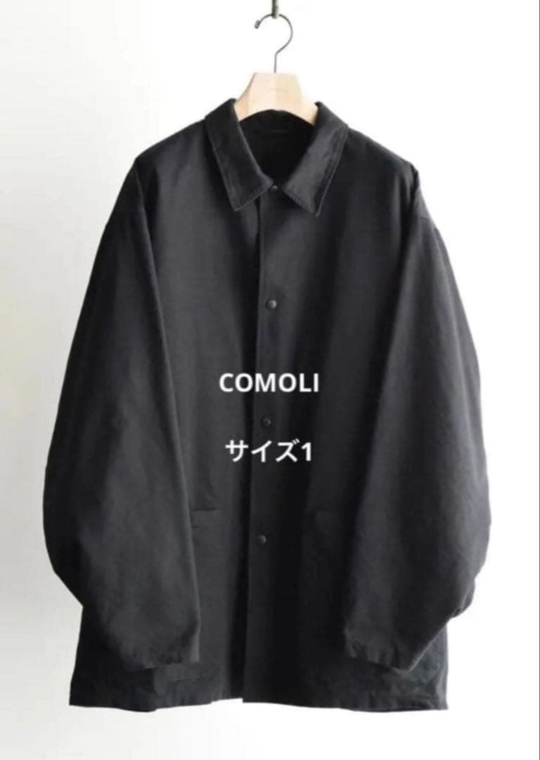 COMOLI 25ss ポストワークツイルジャケット 1