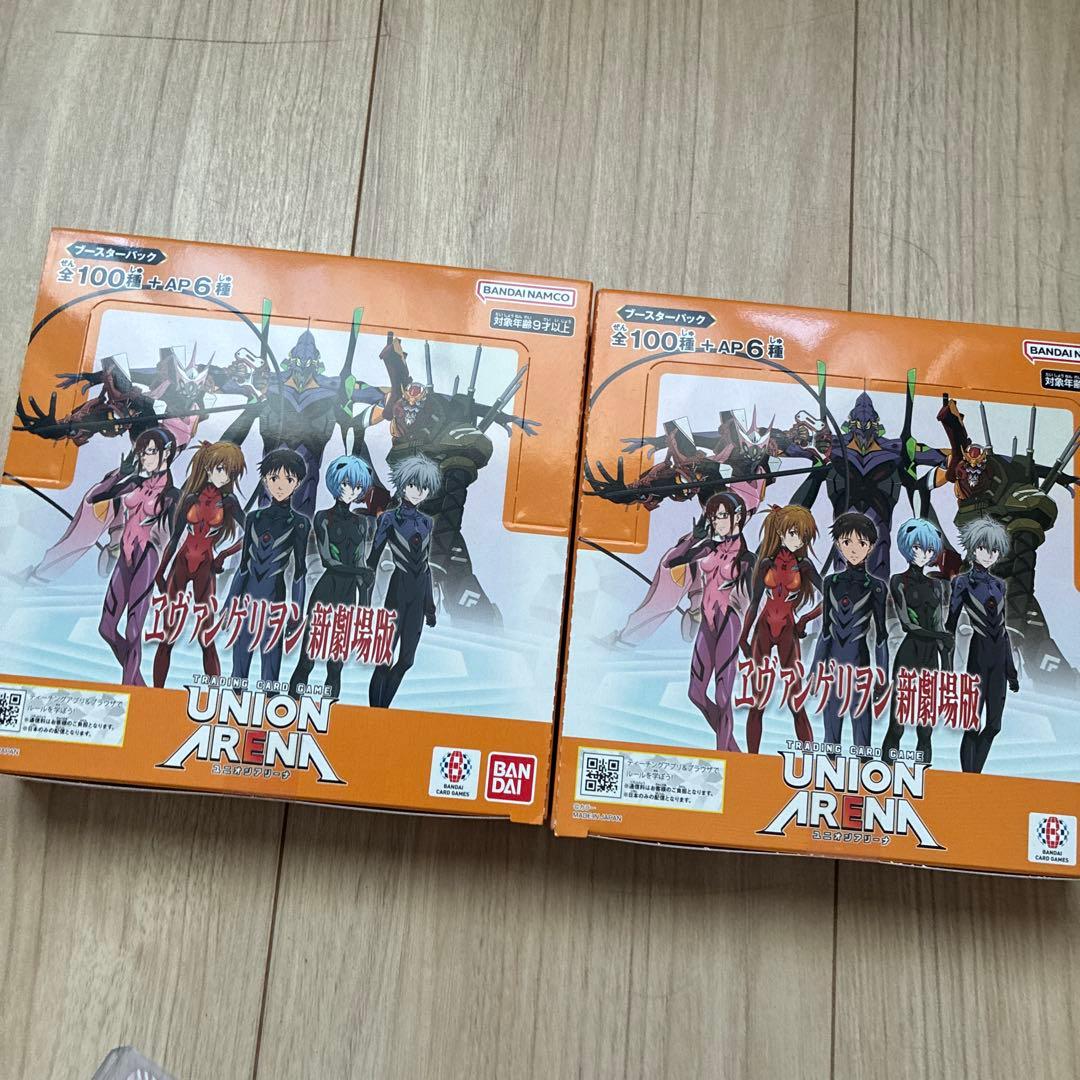 エヴァンゲリオン 新劇場版 UNION ARENA 2BOX 未開封BOX