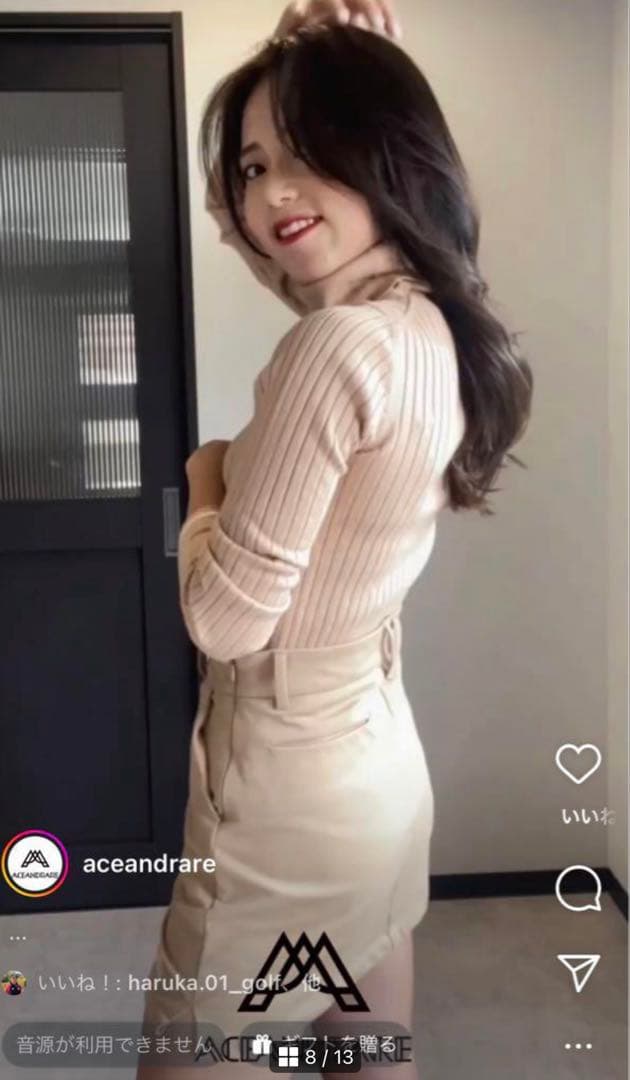 タグ無♡新品♡完売品♡aceandrare♡ベージュタートルニット♡