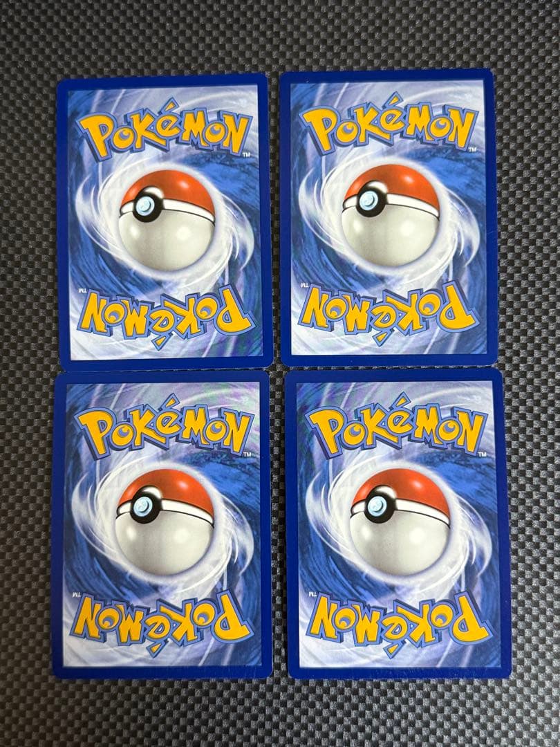 4枚セット　ゲッコウガex 英語　海外限定　sar