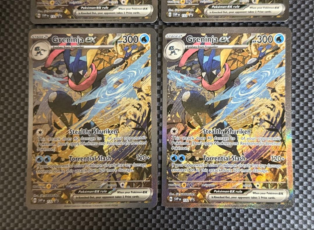 4枚セット　ゲッコウガex 英語　海外限定　sar