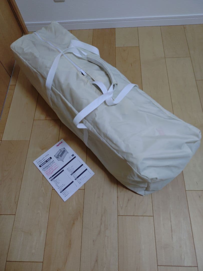 アップリカ ココネル エアー AB　ベビーベッド