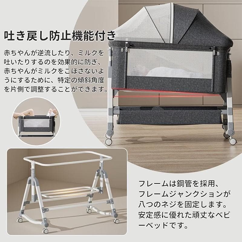 ベビーベッド❤️ クッション 折りたたみ ミニ 持ち運び ゆりかご 多機能添い寝