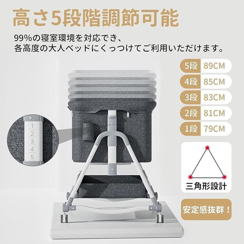 ベビーベッド❤️ クッション 折りたたみ ミニ 持ち運び ゆりかご 多機能添い寝