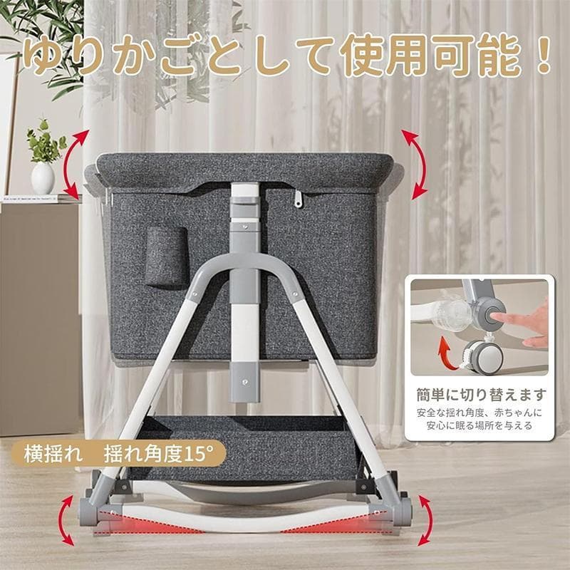 ベビーベッド❤️ クッション 折りたたみ ミニ 持ち運び ゆりかご 多機能添い寝