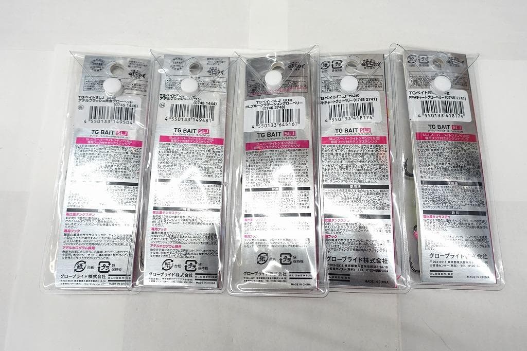 TGベイト ６0ｇ SLJ・TGベイト　新品５個セット！