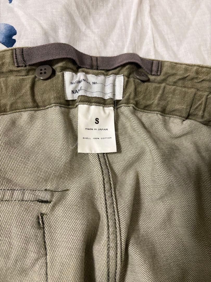 chimala チマラ　カラーデニムカーゴパンツ【売りたいので値下げ！】