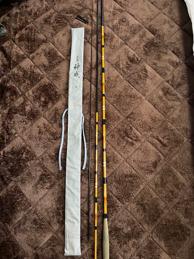 シマノ　朱紋峰　神威　九尺