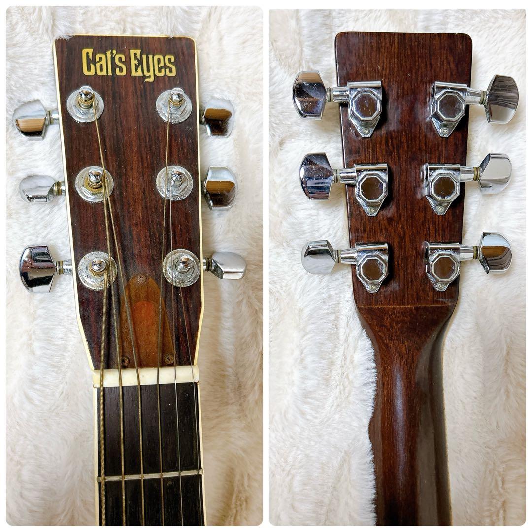 Tokai Cat's Eyes CE-300 東海楽器 アコースティックギター