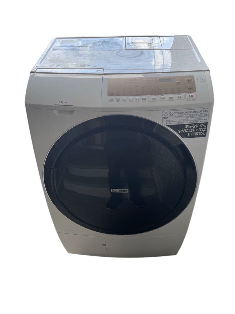 日立 10kgドラム式洗濯乾燥機 BD-SG100GL 2022年製