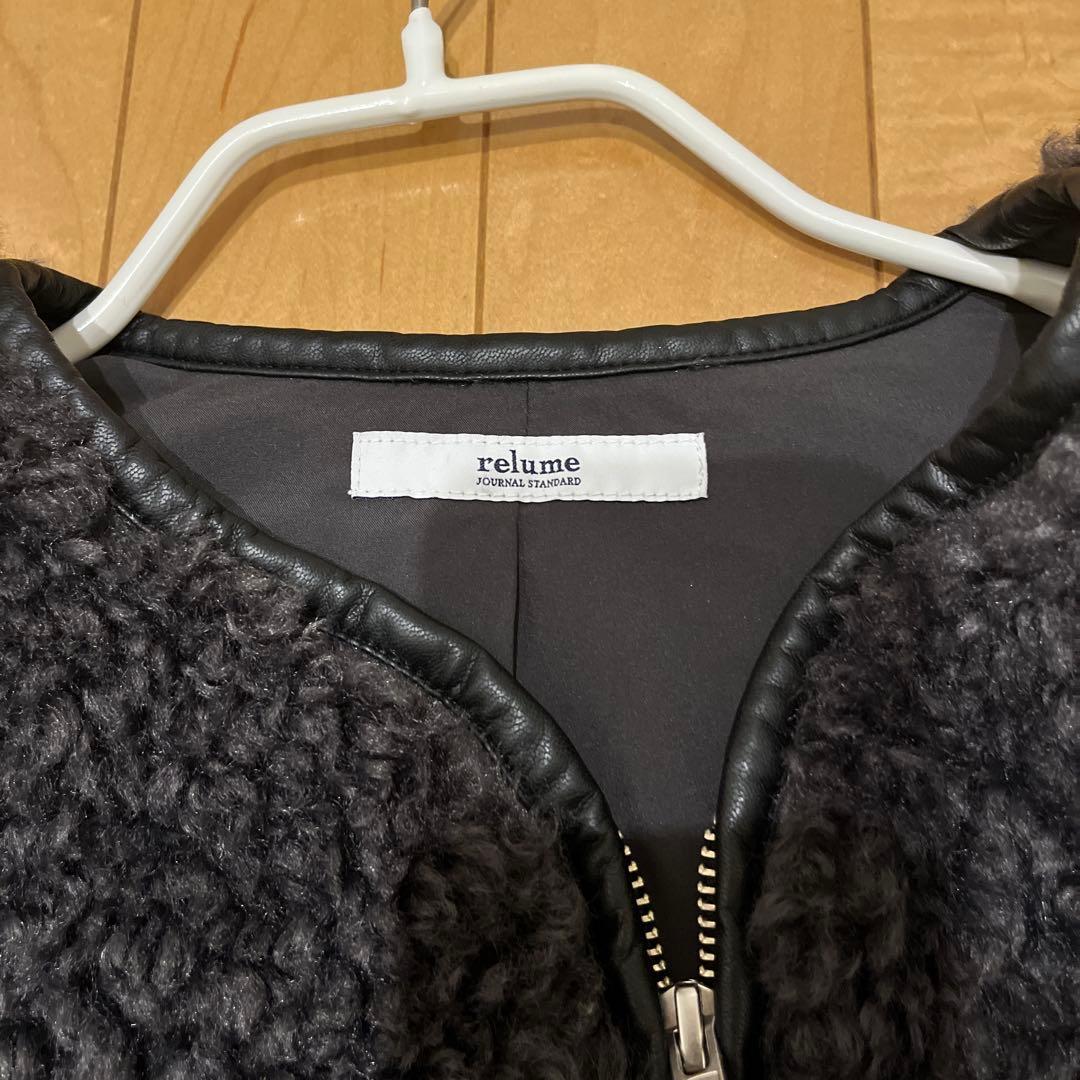 ジャーナルスタンダードレリューム　シープフェイクファージップベスト