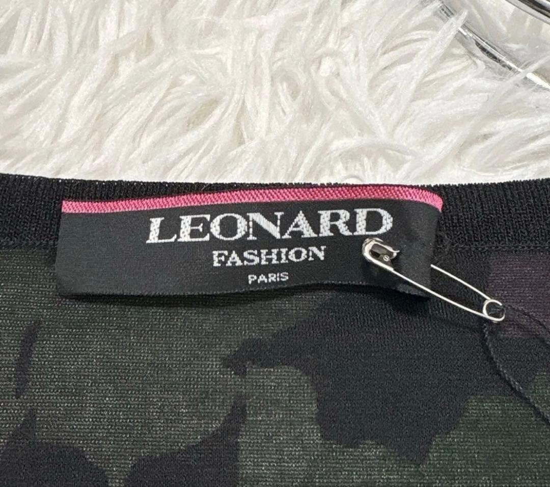 【新品タグ付き】レオナール　カンカン素材　フラワープリント 半袖　チュニック