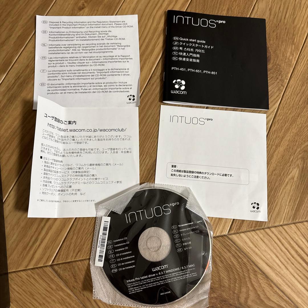 Wacom ペンタブレット INTUOS PTH-651 Ｍサイズ