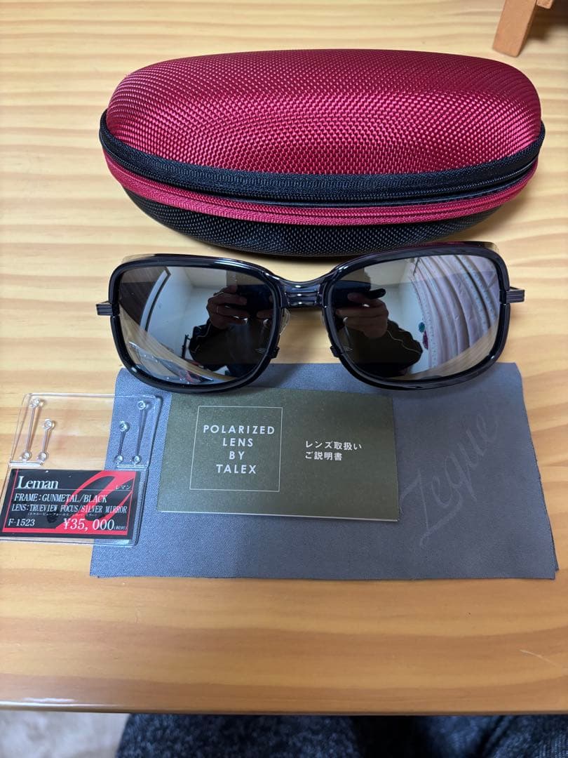 ピーzeque Leman TALEX 偏光レンズ サングラス