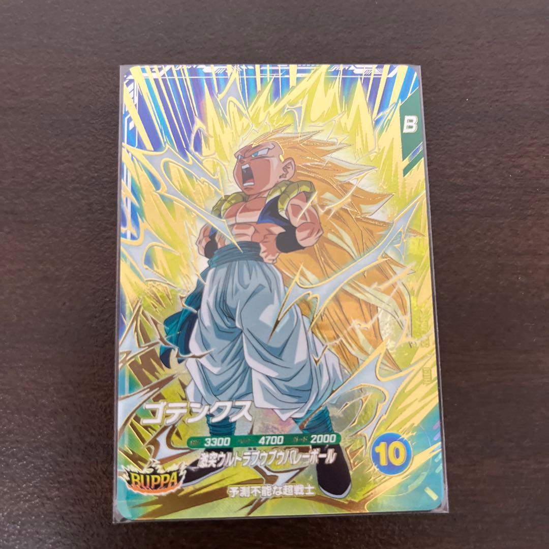 SDV2-061孫悟空DA ドラゴンボールスーパーダイバーズ