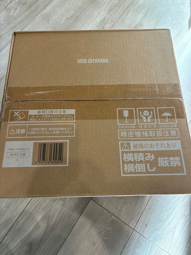 IRIS OHYAMA 電気圧力鍋 オフホワイト