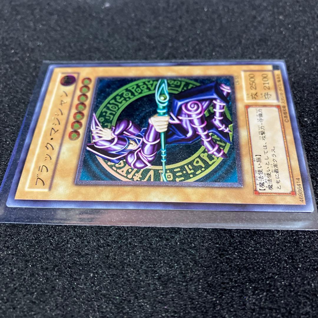 ブラックマジシャン【レリーフ】FSN000