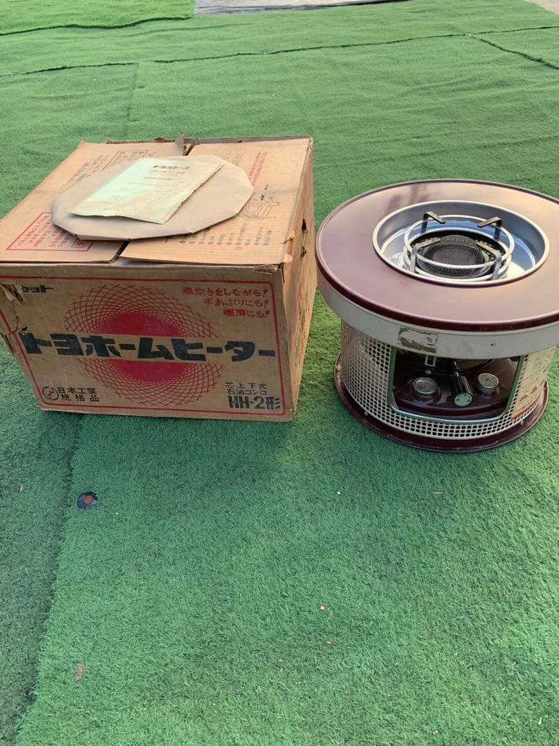 トヨホームヒーター　HH-2形　かなり希少　昭和レトロ　石油ストーブ