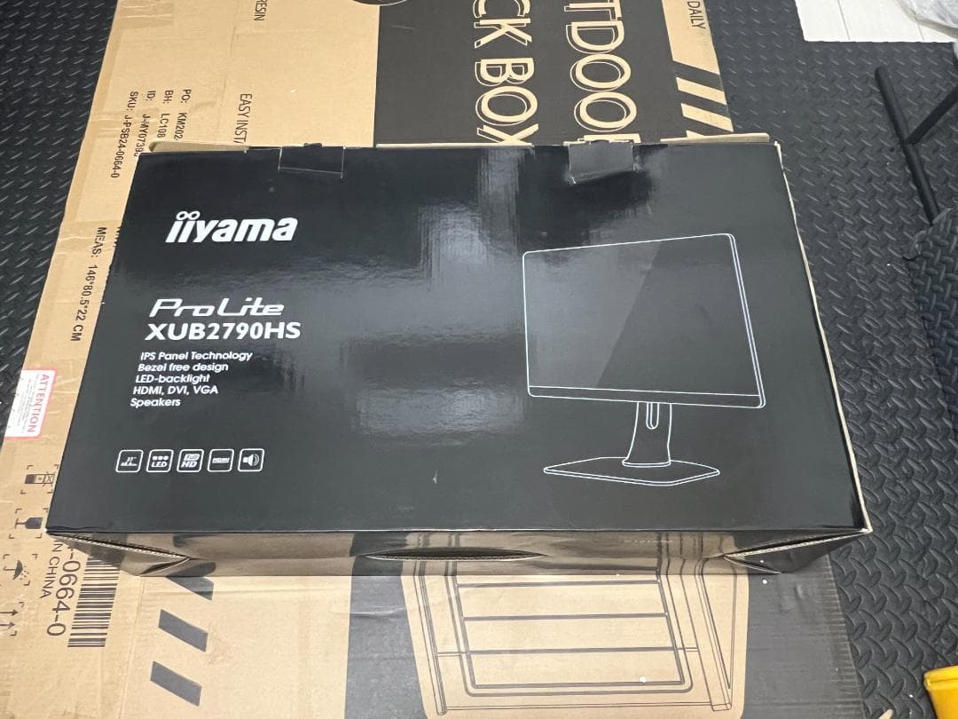 iiyama prolite XUB2790HS ディスプレイ モニター