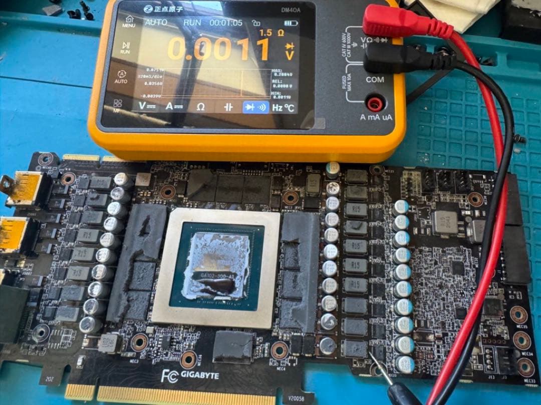 ハッピー岡田　様　修理専用