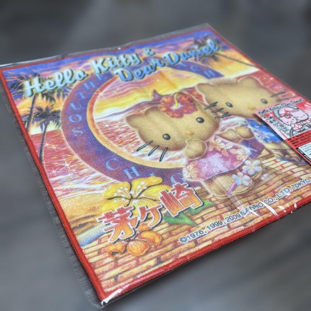 d*9様 神奈川限定　茅ヶ崎ハローキティ & ダニエル タオル