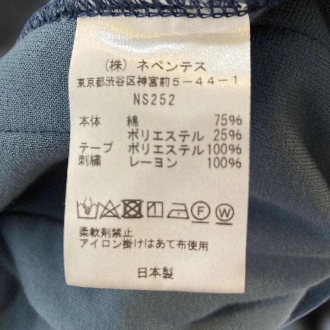 Needles トラックフーディ　ベロア　ブルーグレイXS