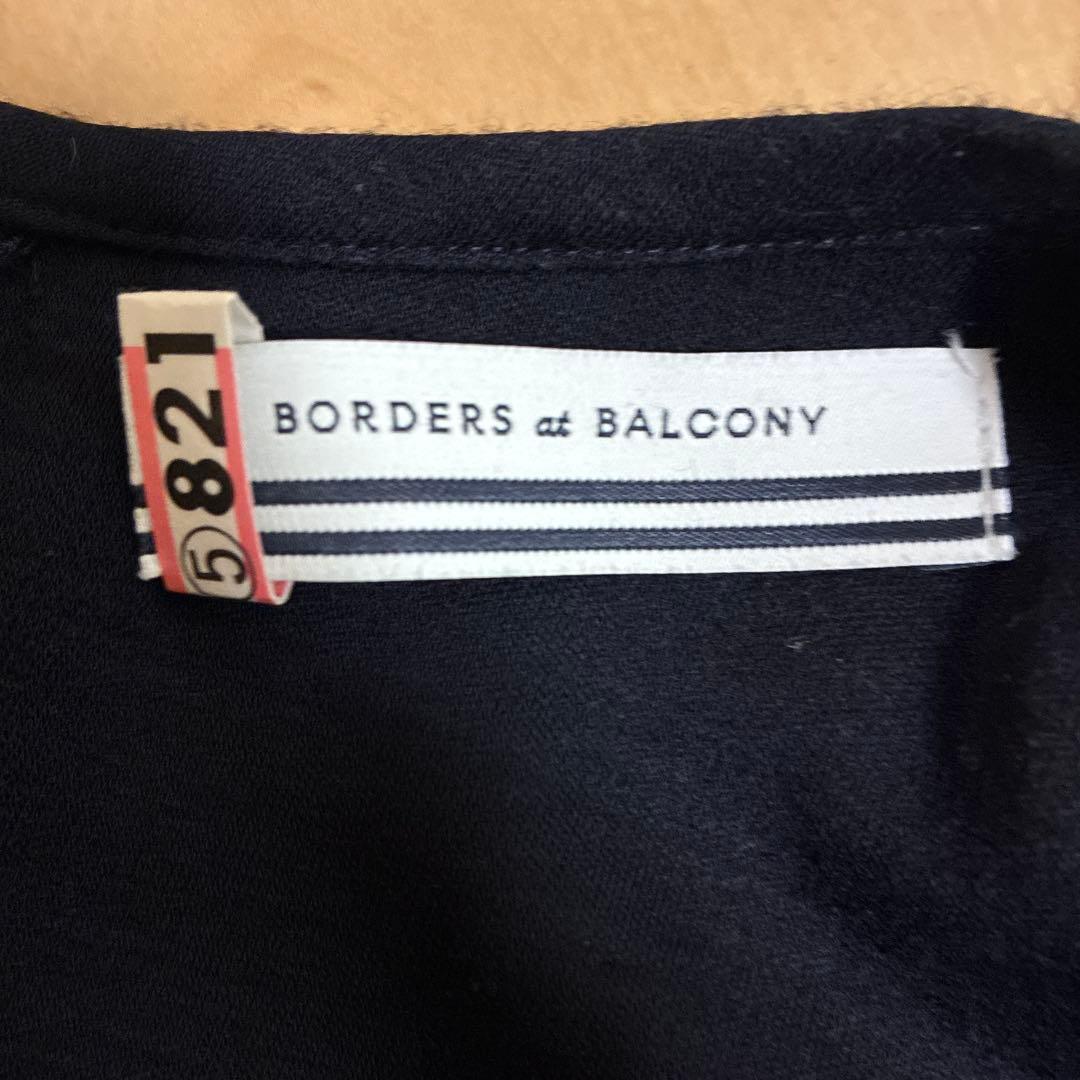 BORDERS at BALCONY ティアードロングワンピース