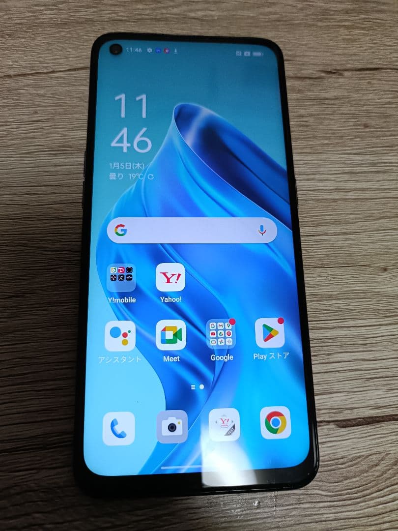 OPPO Reno5 A シルバー ブラック 128 GB シムフリー