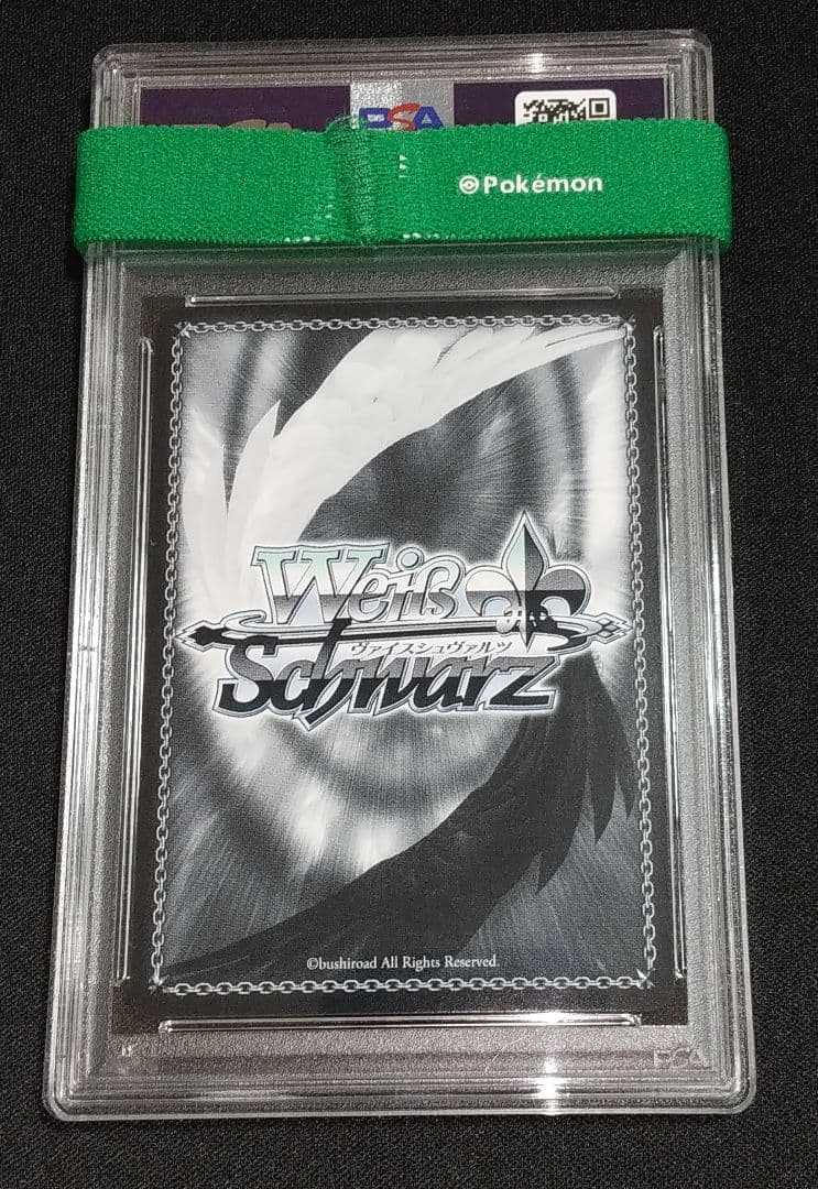 PSA10 連番 ヴァイス SP サイン ルドミラ ノイズ NIKKE