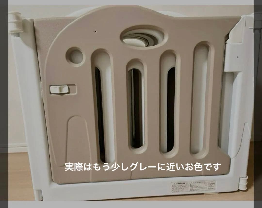 日本育児　ベビーサークル　たためる　パウー　スタンド2個セット