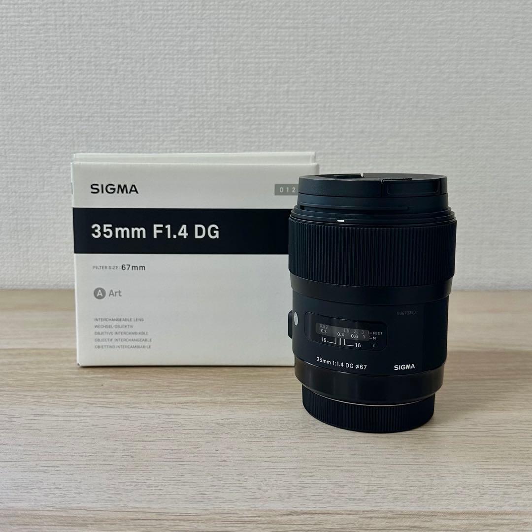 【美品】SIGMA 35mm F1.4 DG Art 【キャノン】