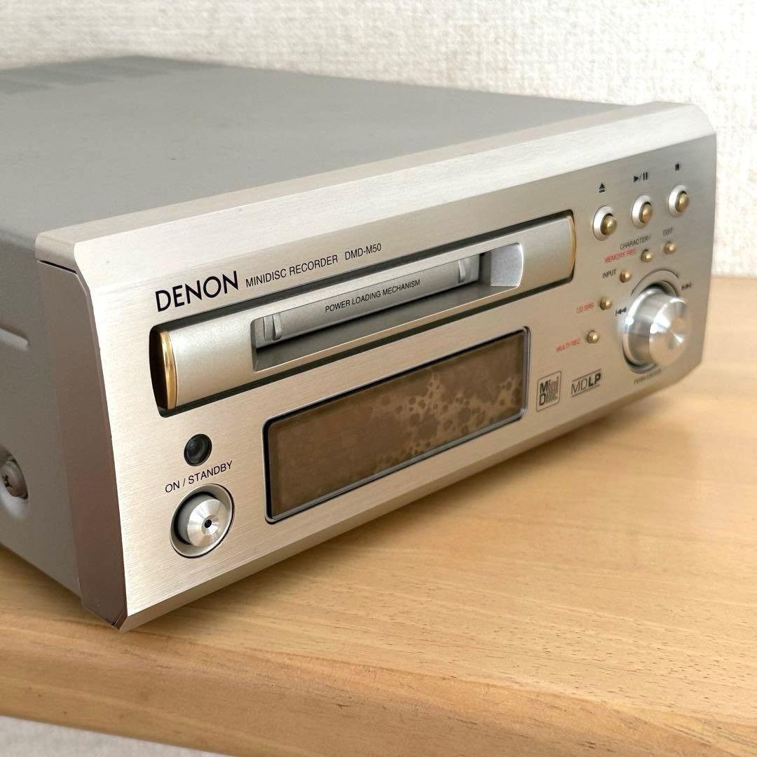 DENON DMD-50 MDデッキ