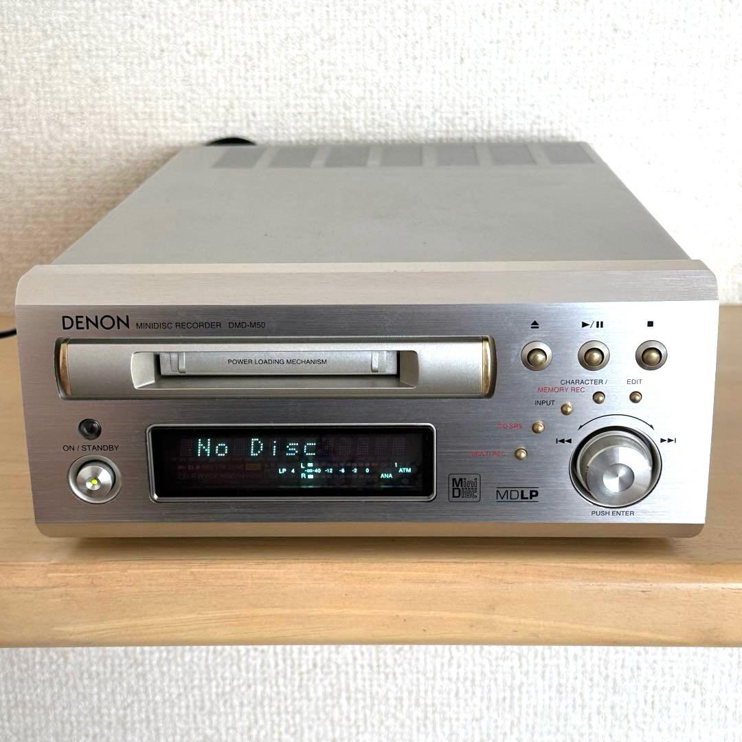 DENON DMD-50 MDデッキ