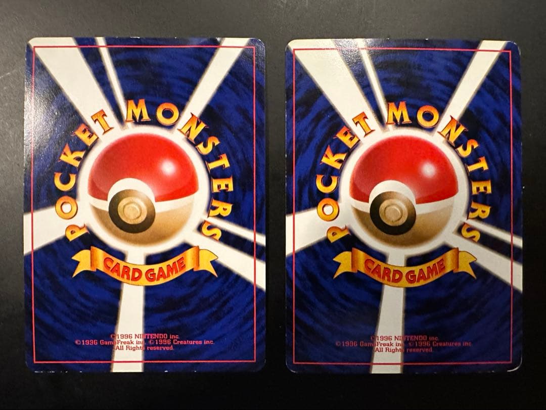 【ポケモンカード わるいリザードン】LV.38 HP80