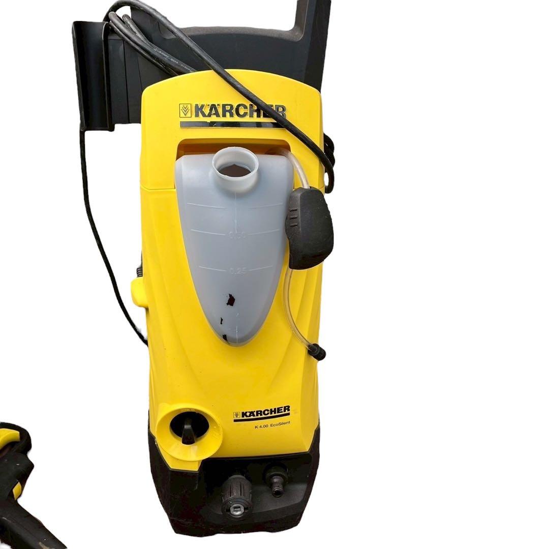高圧洗浄機 ケルヒャー K4.00 EcoSilent 50Hz