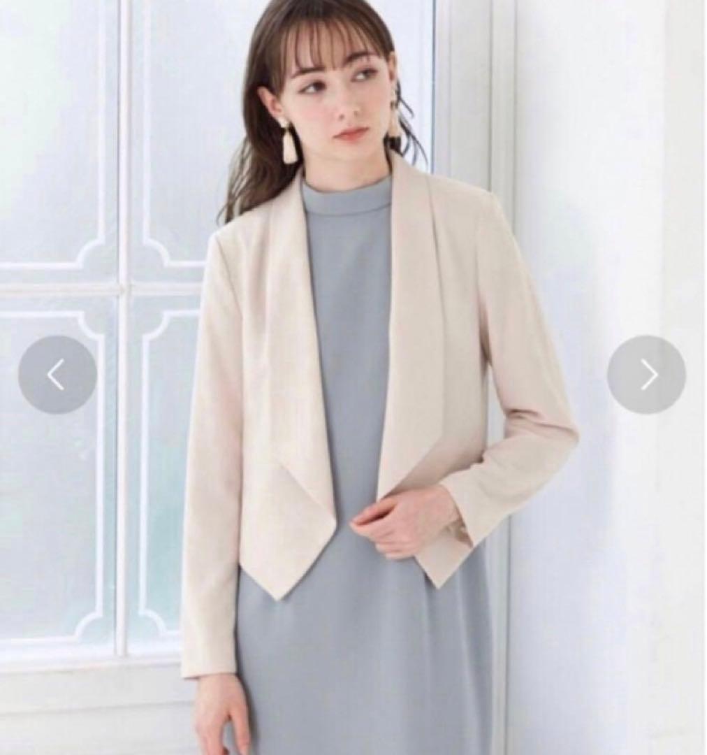 【美品】エメ　ショールカラージャケット　フォーマル　セレモニー　ベージュM