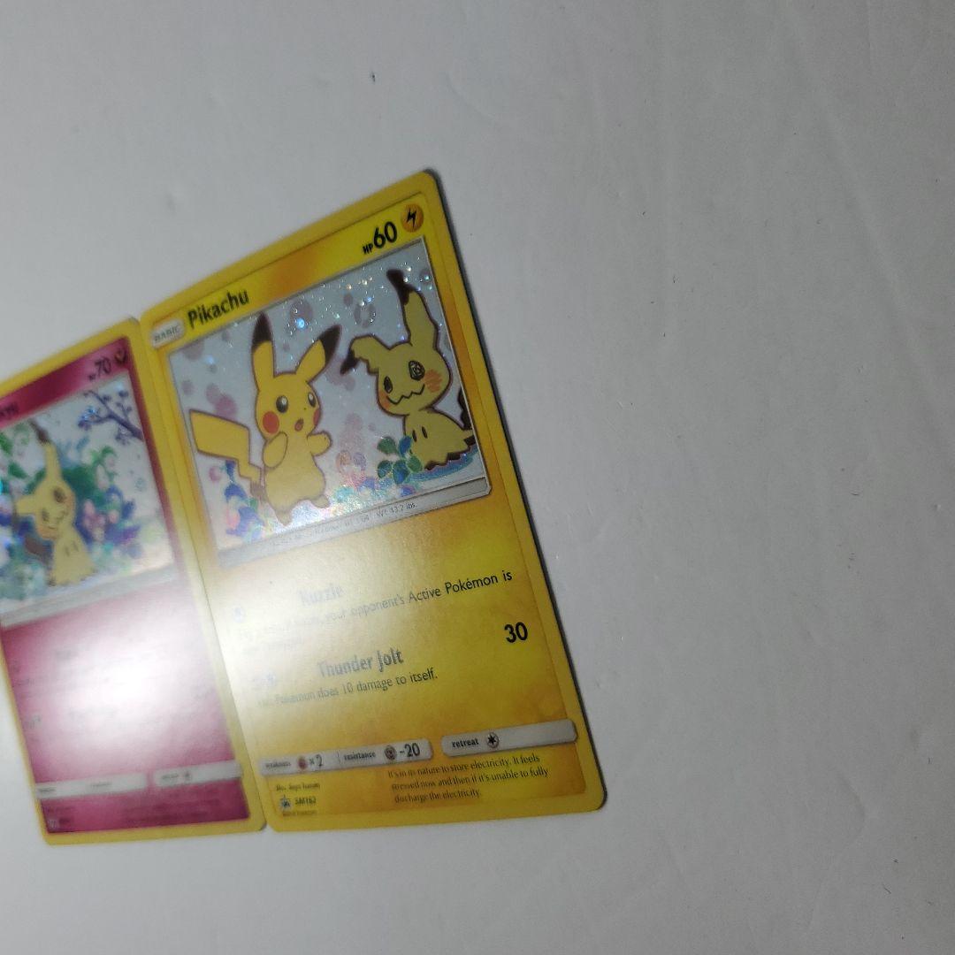 ピカチュウミミッキュだよプロモ英語版ポケモンカード