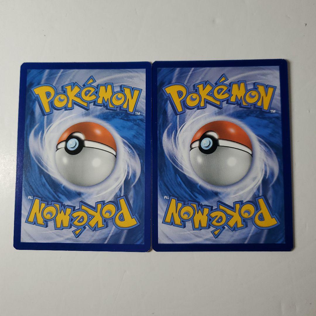 ピカチュウミミッキュだよプロモ英語版ポケモンカード