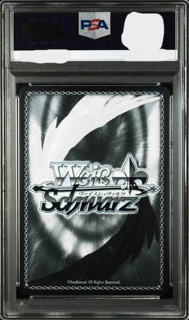 PSA10 ヴァイスシュヴァルツ アズールレーン 重巡洋艦 ローンSP サイン